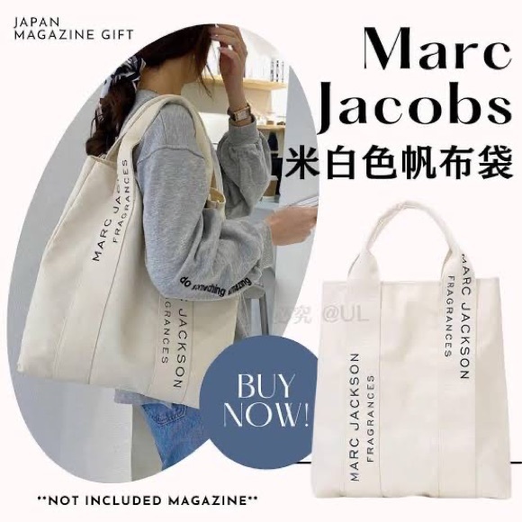 March Jacobs Tote Bag - Picture 4 of 10